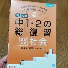 sabc様 リクエスト 2点 まとめ商品