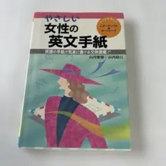 Item thumbnail for item f2ee32c0-6f32-4a34-930b-b973554a0d58