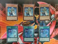 遊戯王 召喚魔術　召喚師アレイスター　スーパー　まとめ売りデッキパーツ