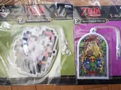 一番くじ ゼルダの伝説 ストラップ付きカードケース 2種セット