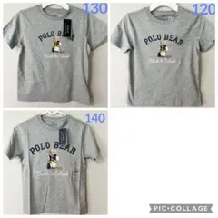 【よしこ様専用】ラルフローレン ポロベア ロゴコットンTシャツ グレー