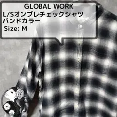 GLOBAL WORK （グローバルワーク）L/S　オンブレチェックシャツ　M