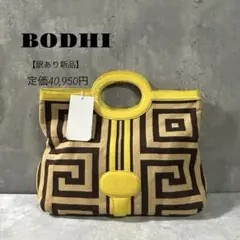 2026年最新】BODE バッグの人気アイテム - メルカリ