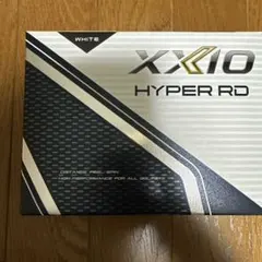 XXIO HYPER RD ゴルフボール ホワイトのサムネイル