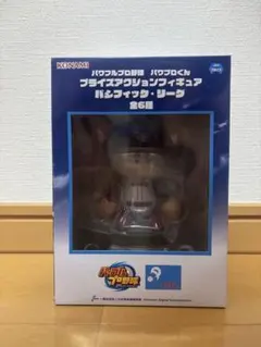 パワフルプロ野球　パワプロくん　プライズアクションフィギュア　楽天イーグルス