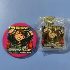 2026年最新】守屋美穂 キーホルダーの人気アイテム - メルカリ