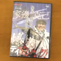 Item thumbnail for item 38349bdc-ff78-4e25-81bf-a8a711a74159