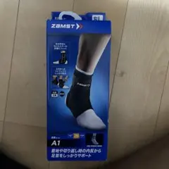 Item thumbnail for item 789a2387-a7bb-4870-b249-15ded2dfcabd