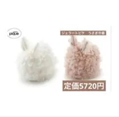 Item thumbnail for item 74a00ae6-8057-4785-ba98-638f186d7fba