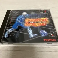 PS1 Jリーグサッカー実況サバイバルリーグ