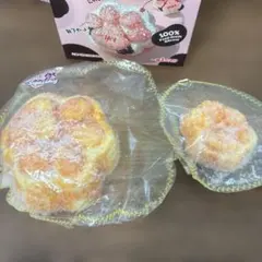 kikisquishy 猫の肉球 シークレット 親子セット