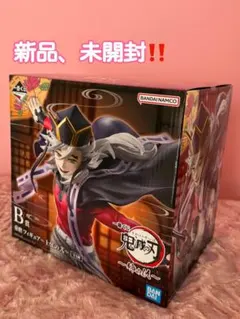 BANDAI NAMCO デュークモン B賞 フィギュア - メルカリ