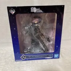 一番くじ フィギュア A賞 マシュ・キリエライト シールダー オルテナウス