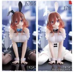 2025年最新】Desktop Cute フィギュア 中野三玖 バニーver.の