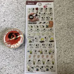 PEANUTS スヌーピー シール・マスキングテープセット