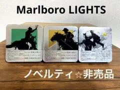 2026年最新】マルボロノベルティの人気アイテム - メルカリ