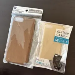 iPhoneSE第2世代8/7 iPhone7plus/6plus/6splus