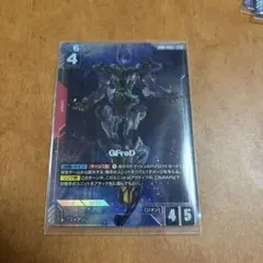 2026年最新】GFreD GD03-035の人気アイテム - メルカリ
