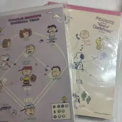 ☆人気デザイン☆ PEANUTS スヌーピー メモ帳 2点セット
