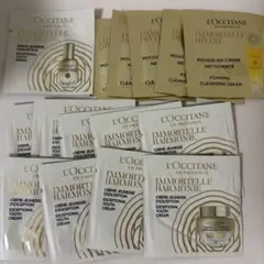 L'OCCITANE イモーテル サンプルセット