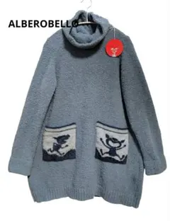 オレボレブラ♥️新品ぶたさんダークブルーふわふわセーター ポケット付き