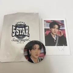 スキズStray Kids 5-star ソウルコン チャンビン