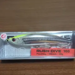 RUSH DIVE 160 フルメタルサイトクリアUVのサムネイル