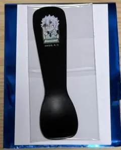 鬼滅の刃　アイスクリームカフェ　不死川実弥　ランダムアイススプーン