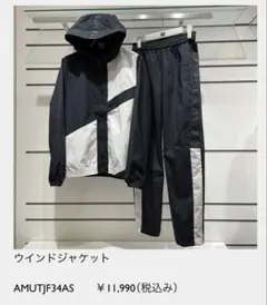 arena ダイヤモンズデザインウィンドジャケットのサムネイル