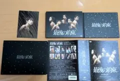 嵐 ARASHI 最後の約束 初回限定版 DVDボックス 2枚組 - メルカリ