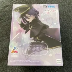 2026年最新】乾紗寿叶の人気アイテム - メルカリ