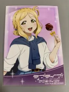 わったー様 リクエスト 3点 まとめ商品