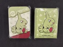 ヨーギラス　デッキシールド&ダメカンケース　セット　海外限定　ポケモンカード