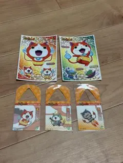 ジバニャンシール 楽天市場】妖怪ウォッチひとだまくん ジバニャンのしっぽ（シール1枚