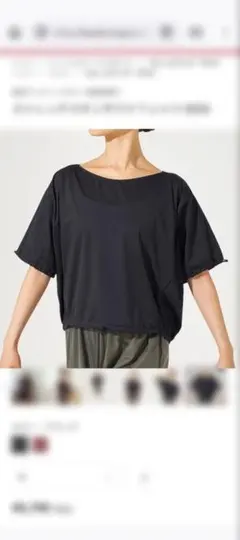 Item thumbnail for item c5cbf0c1-b583-44e1-be96-b003eb17c36b