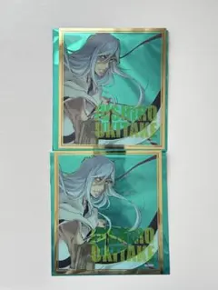 2026年最新】浮竹十四郎 缶バッジの人気アイテム - メルカリ