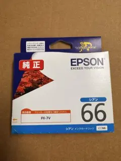 2026年最新】epson px-7の人気アイテム - メルカリ