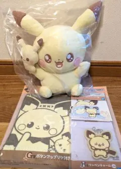 ポケピース 1番くじ A賞 ピカチュウ ぬいぐるみ セット