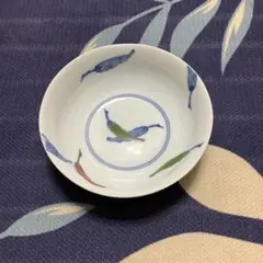 和食器 鉢 陶器製 唐辛子文様 小鉢