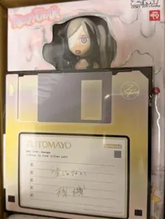 ずとまよ 形藻土 数量限定フィギュア盤 オリジナル8bit アレンジCD