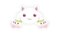 アニプレックスくじ 「劇場版 魔法少女まどか☆マギカ〈ワルプルギスの廻天〉』