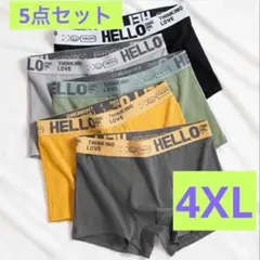 ボクサーパンツ 5枚セット インナー 下着 大きいサイズ 4XL