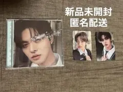 ALD1 リオセット