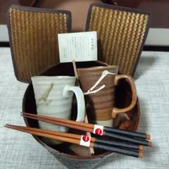 陶製マグカップ2個と箸セット