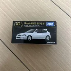 トミカ ホンダ シビック タイプR タカラトミーモール限定のサムネイル