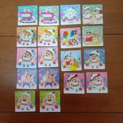 クレヨンしんちゃん チョコビ シール まとめ売り