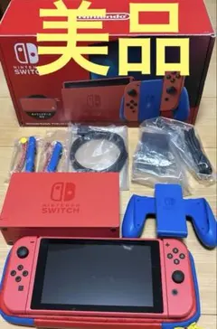 N.SWITCH/マリオレッド×ブルー セット