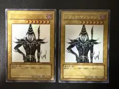 マジマジマジシャンギャル ブラックマジシャン 未開封 ジャンプ付録