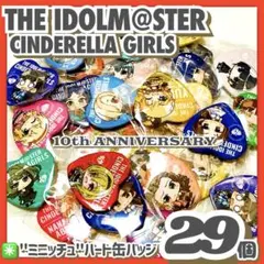 2026年最新】黒崎ちとせの人気アイテム - メルカリ