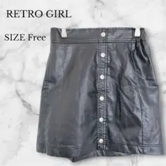 レトロガール フェイクレザーミニスカート ブラック フロントボタン 大人ガーリー